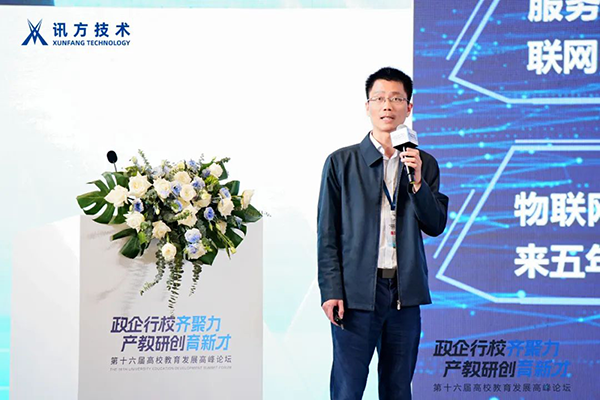 尊龙凯时·(中国区)官方网站