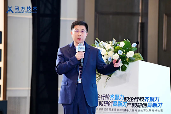 尊龙凯时·(中国区)官方网站