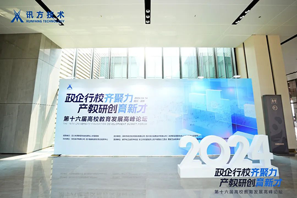 尊龙凯时·(中国区)官方网站