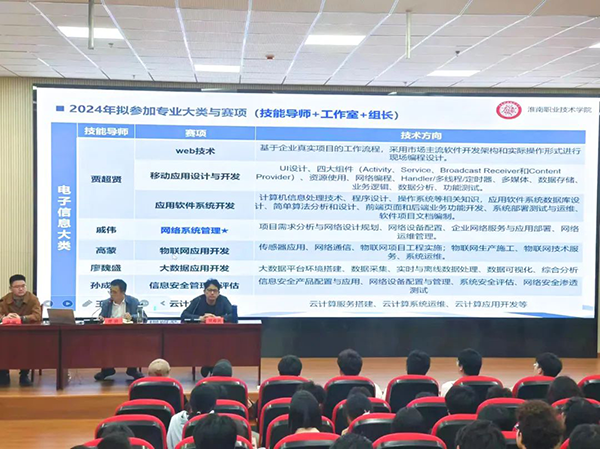 尊龙凯时·(中国区)官方网站