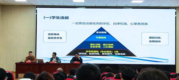 尊龙凯时·(中国区)官方网站