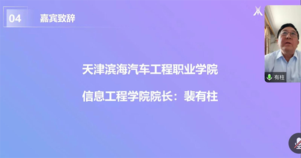 尊龙凯时·(中国区)官方网站