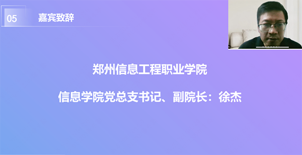 尊龙凯时·(中国区)官方网站