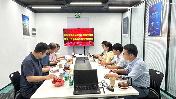 尊龙凯时·(中国区)官方网站