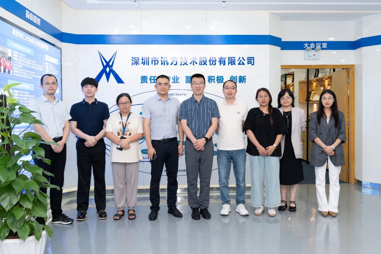 尊龙凯时·(中国区)官方网站