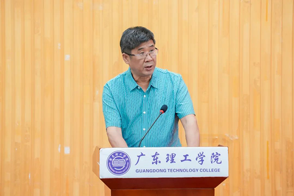 尊龙凯时·(中国区)官方网站