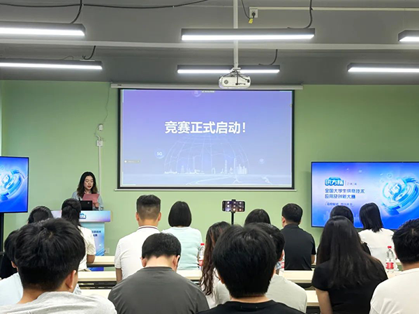 尊龙凯时·(中国区)官方网站