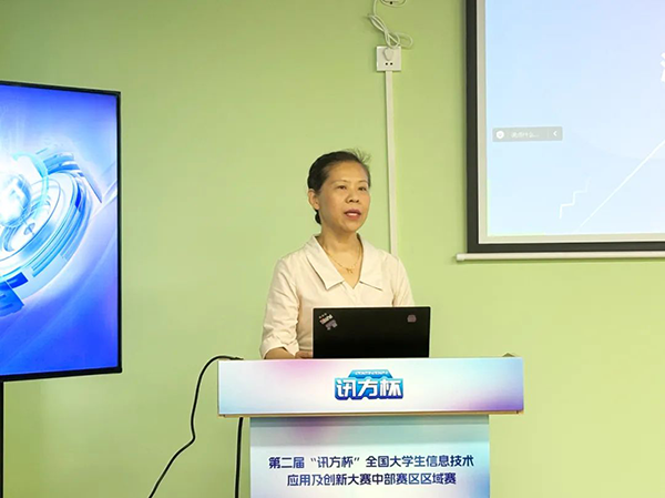 尊龙凯时·(中国区)官方网站