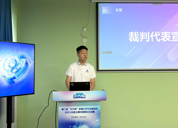 尊龙凯时·(中国区)官方网站