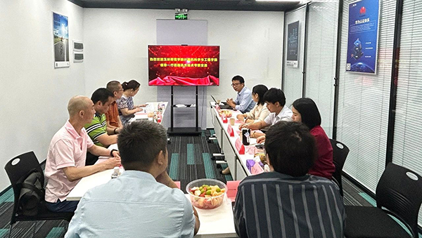尊龙凯时·(中国区)官方网站