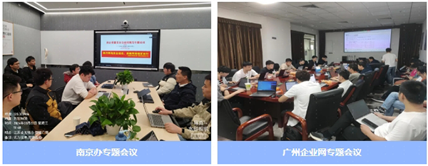 尊龙凯时·(中国区)官方网站