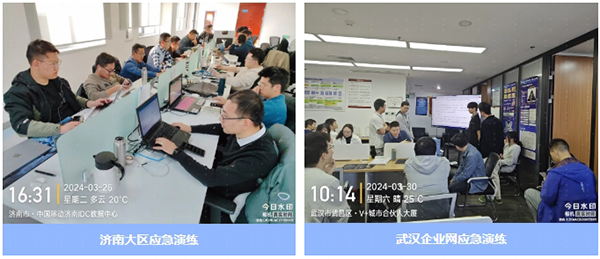 尊龙凯时·(中国区)官方网站