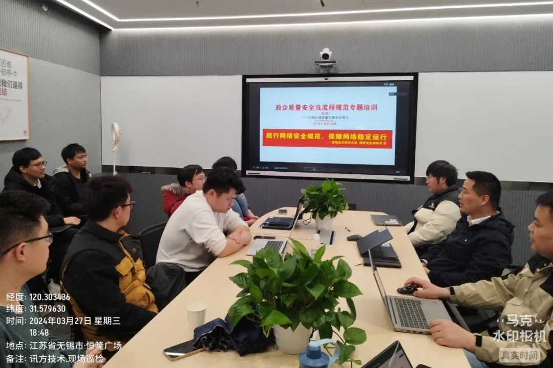 尊龙凯时·(中国区)官方网站