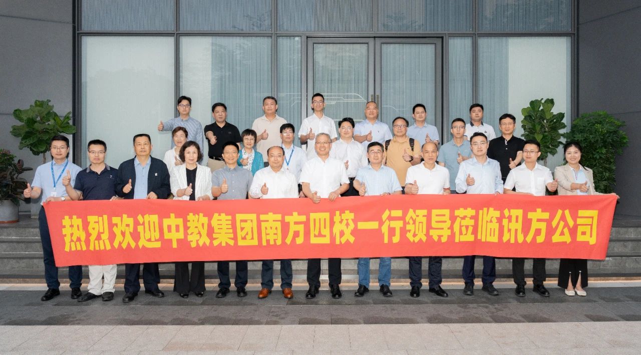 尊龙凯时·(中国区)官方网站