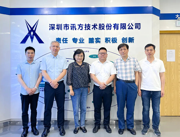 尊龙凯时·(中国区)官方网站