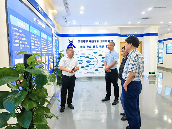 尊龙凯时·(中国区)官方网站