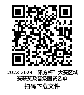 尊龙凯时·(中国区)官方网站