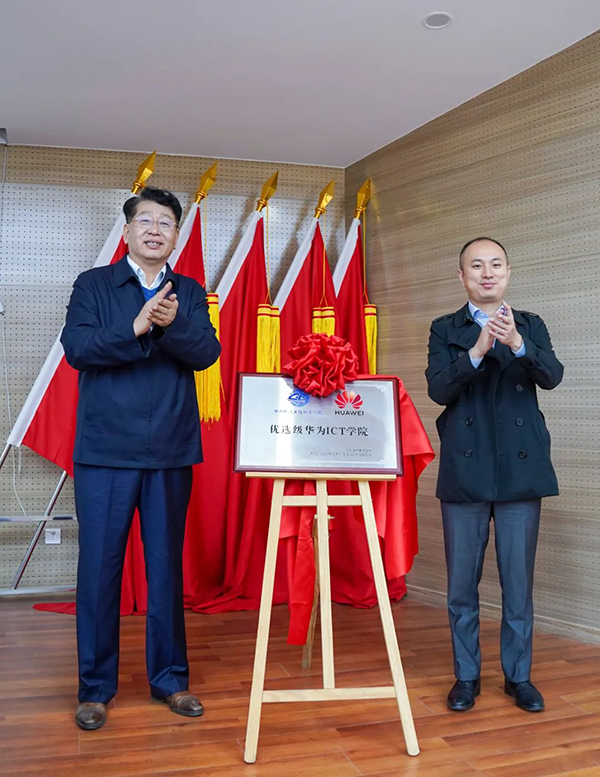 尊龙凯时·(中国区)官方网站