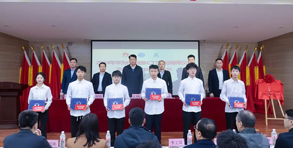 尊龙凯时·(中国区)官方网站