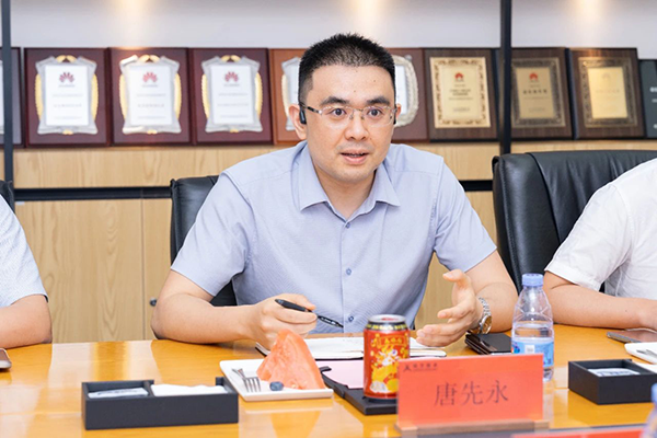 尊龙凯时·(中国区)官方网站