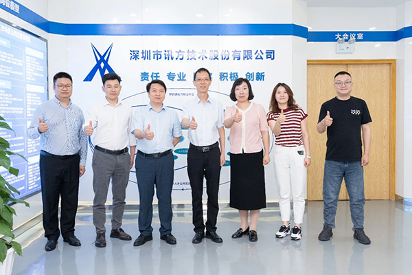 尊龙凯时·(中国区)官方网站