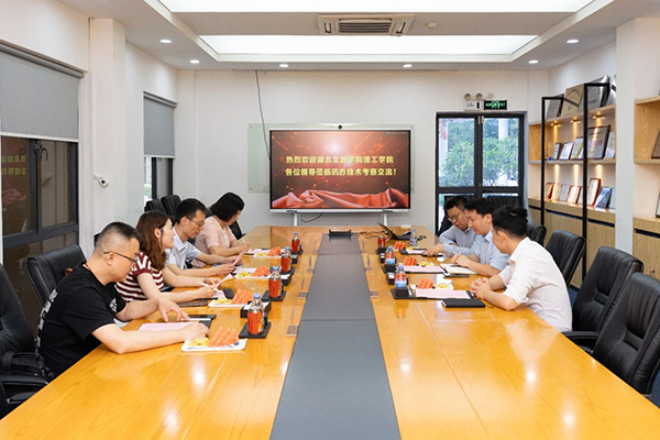 尊龙凯时·(中国区)官方网站