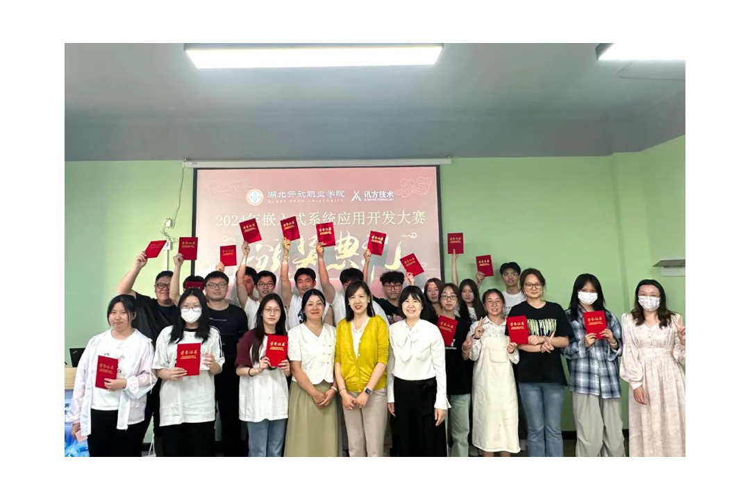 尊龙凯时·(中国区)官方网站