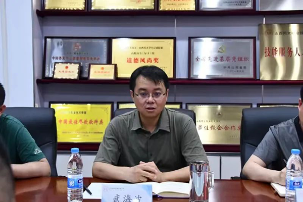 尊龙凯时·(中国区)官方网站