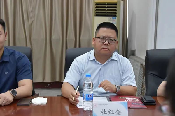 尊龙凯时·(中国区)官方网站