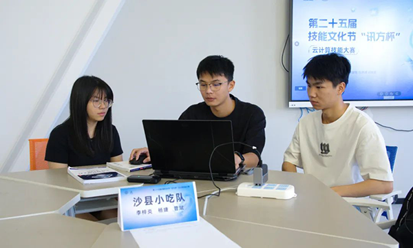 尊龙凯时·(中国区)官方网站