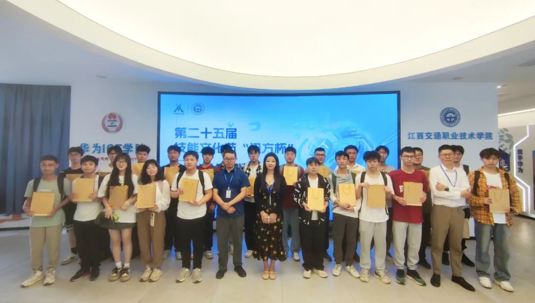 尊龙凯时·(中国区)官方网站
