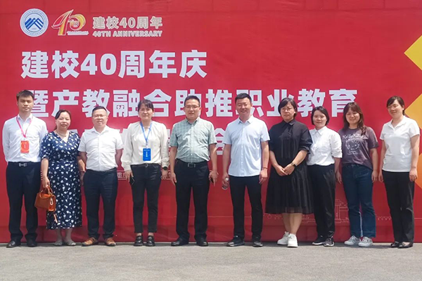 尊龙凯时·(中国区)官方网站