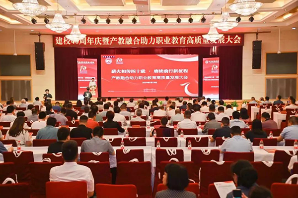 尊龙凯时·(中国区)官方网站