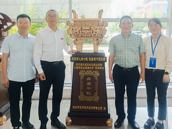 尊龙凯时·(中国区)官方网站