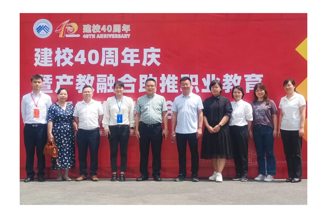 尊龙凯时·(中国区)官方网站