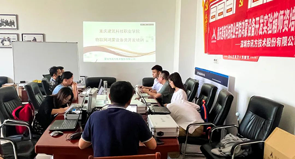 尊龙凯时·(中国区)官方网站
