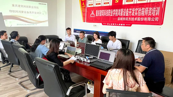 尊龙凯时·(中国区)官方网站