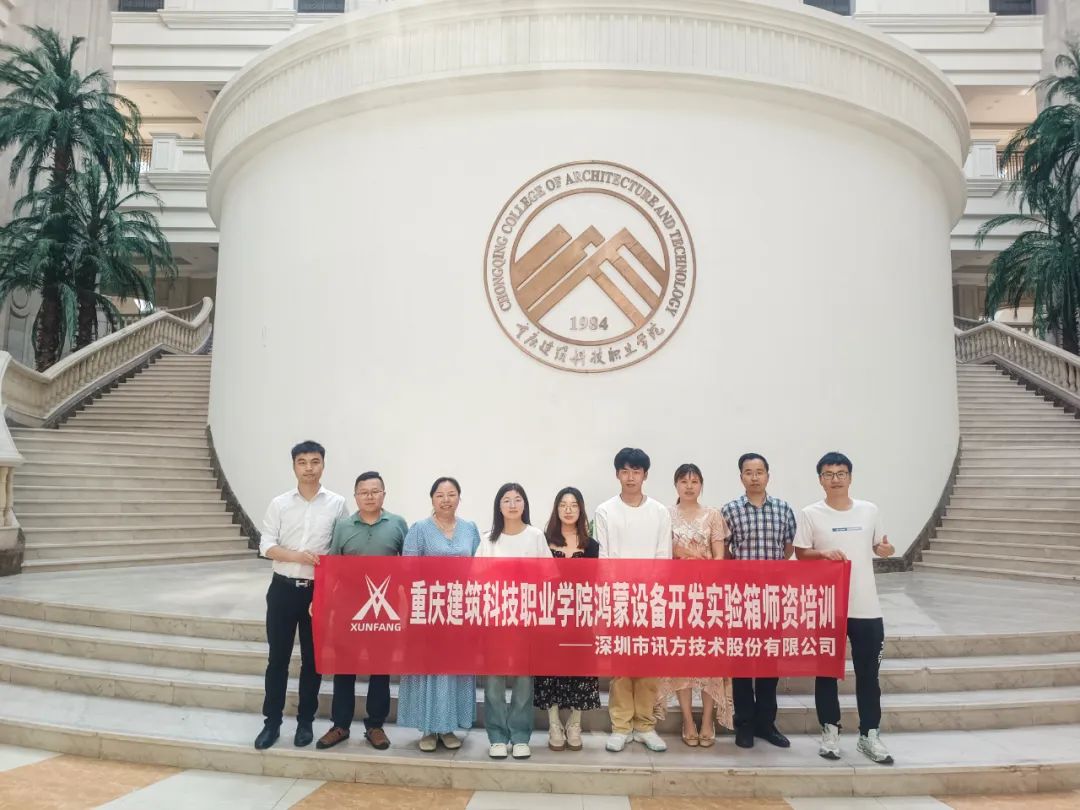 尊龙凯时·(中国区)官方网站
