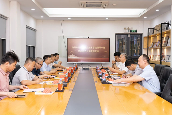 尊龙凯时·(中国区)官方网站