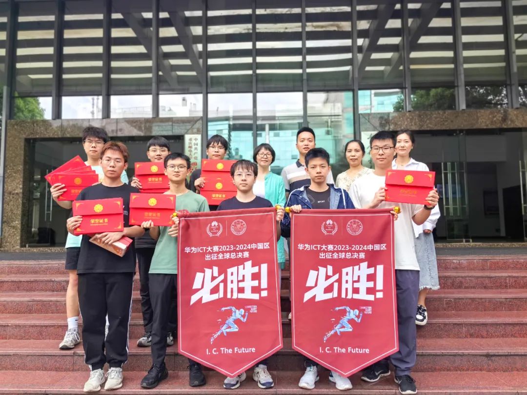 尊龙凯时·(中国区)官方网站