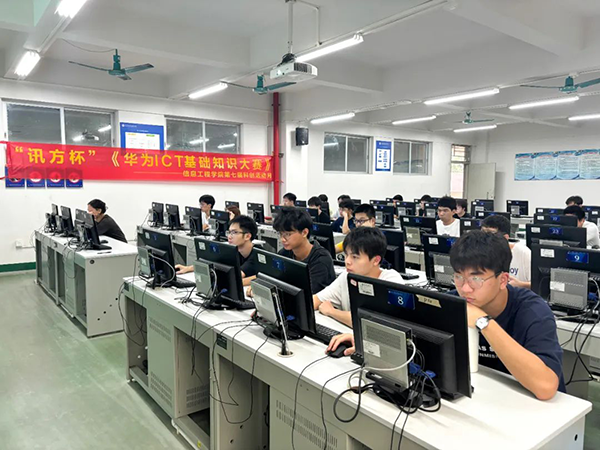 尊龙凯时·(中国区)官方网站
