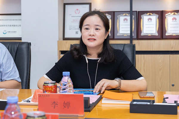 尊龙凯时·(中国区)官方网站