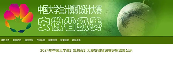 尊龙凯时·(中国区)官方网站