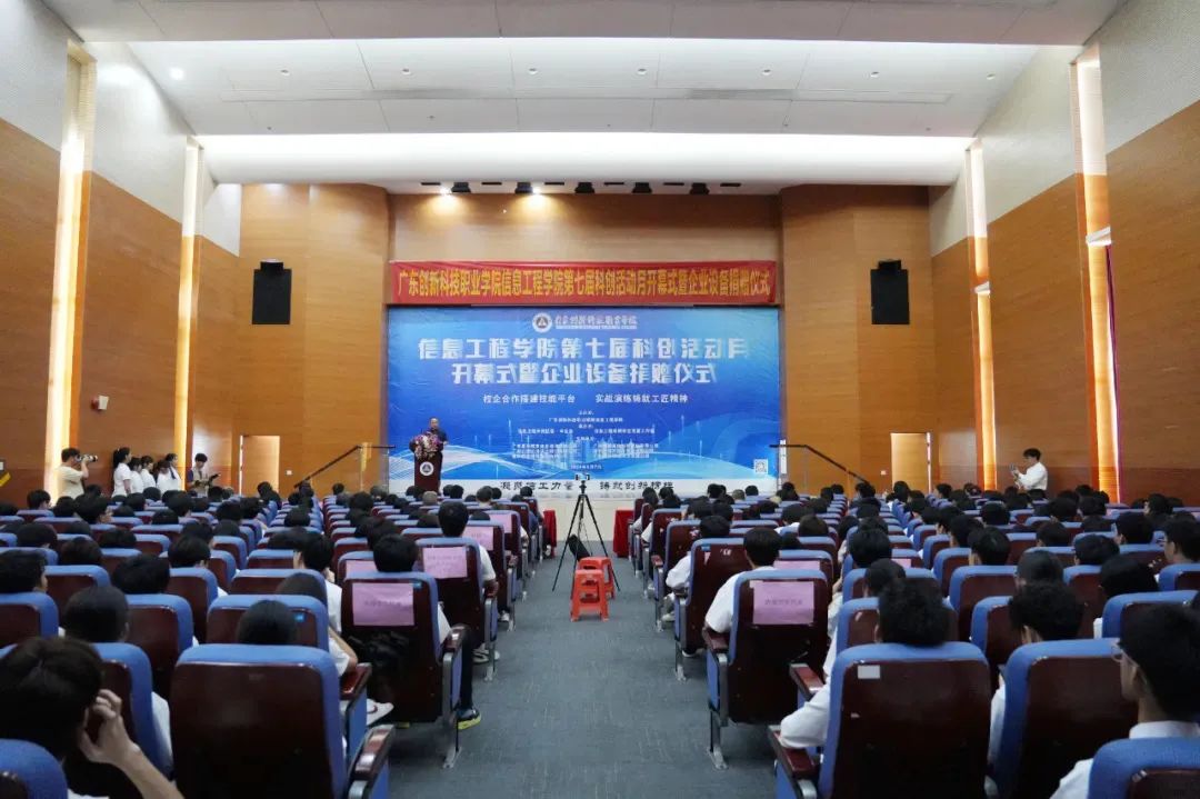 尊龙凯时·(中国区)官方网站