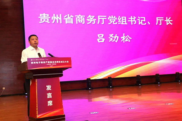 尊龙凯时·(中国区)官方网站