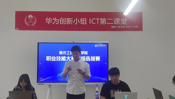 尊龙凯时·(中国区)官方网站