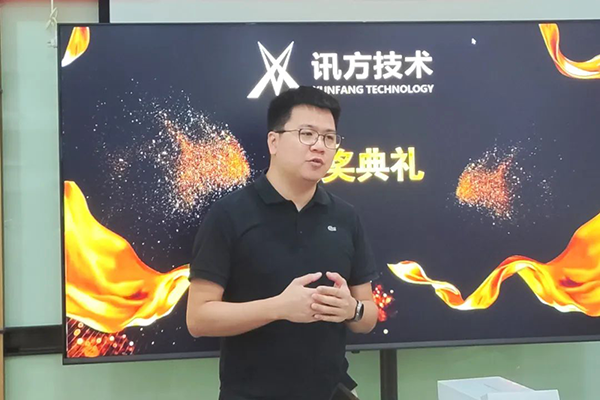 尊龙凯时·(中国区)官方网站