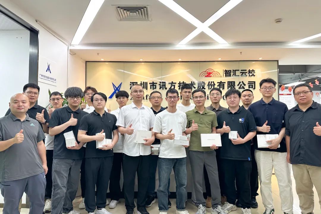 尊龙凯时·(中国区)官方网站