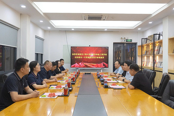 尊龙凯时·(中国区)官方网站