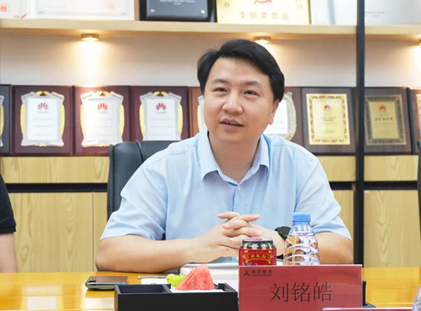 尊龙凯时·(中国区)官方网站